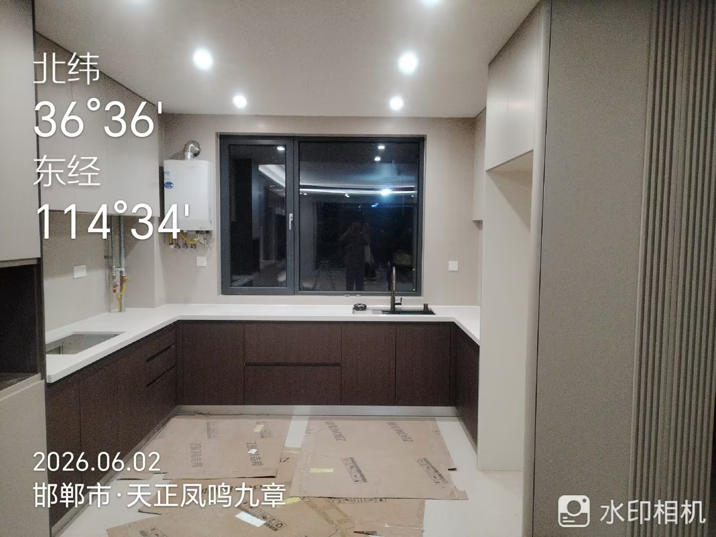 凤鸣九章.jpg