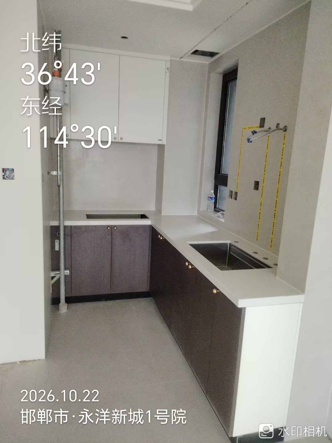 永洋新城.jpg